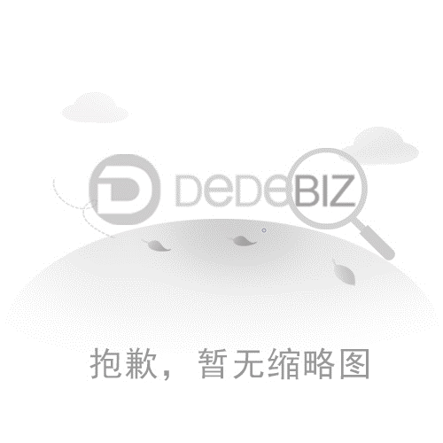 微软前CEO鲍尔默：Surface系列利润很大 微软有机会