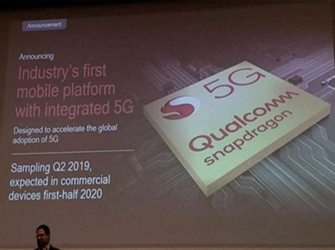 高通发布首款集成5G基带手机SoC 2020年上半年见