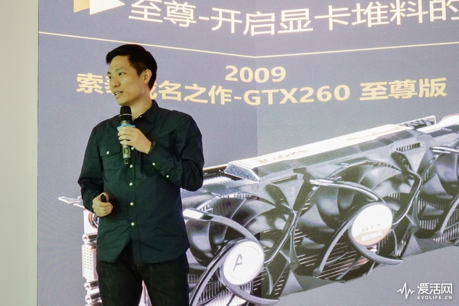 一款强大的怪兽显卡 索泰告诉你什么才是顶级显
