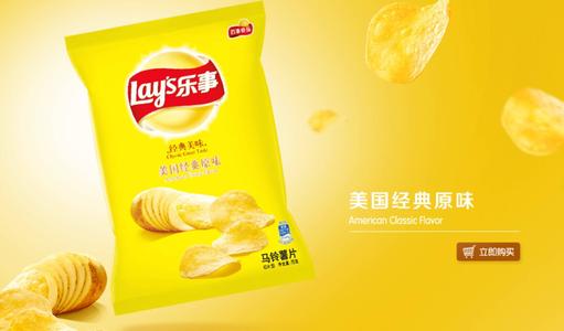 事中国宣布上调膨化类产品价格 薯片还能否“购