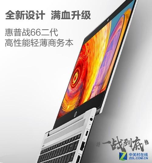 多薄都不嫌薄 五一小长假不得不看的高性价比热