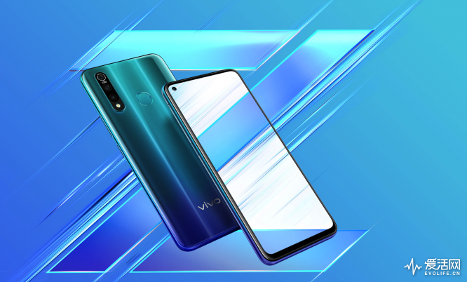 性能续航皆出色 vivo Z5x在千元机混战中脱颖而出