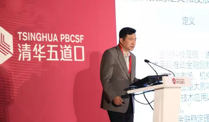 姜波：互联网保险监管办法将更新 很快会向社会