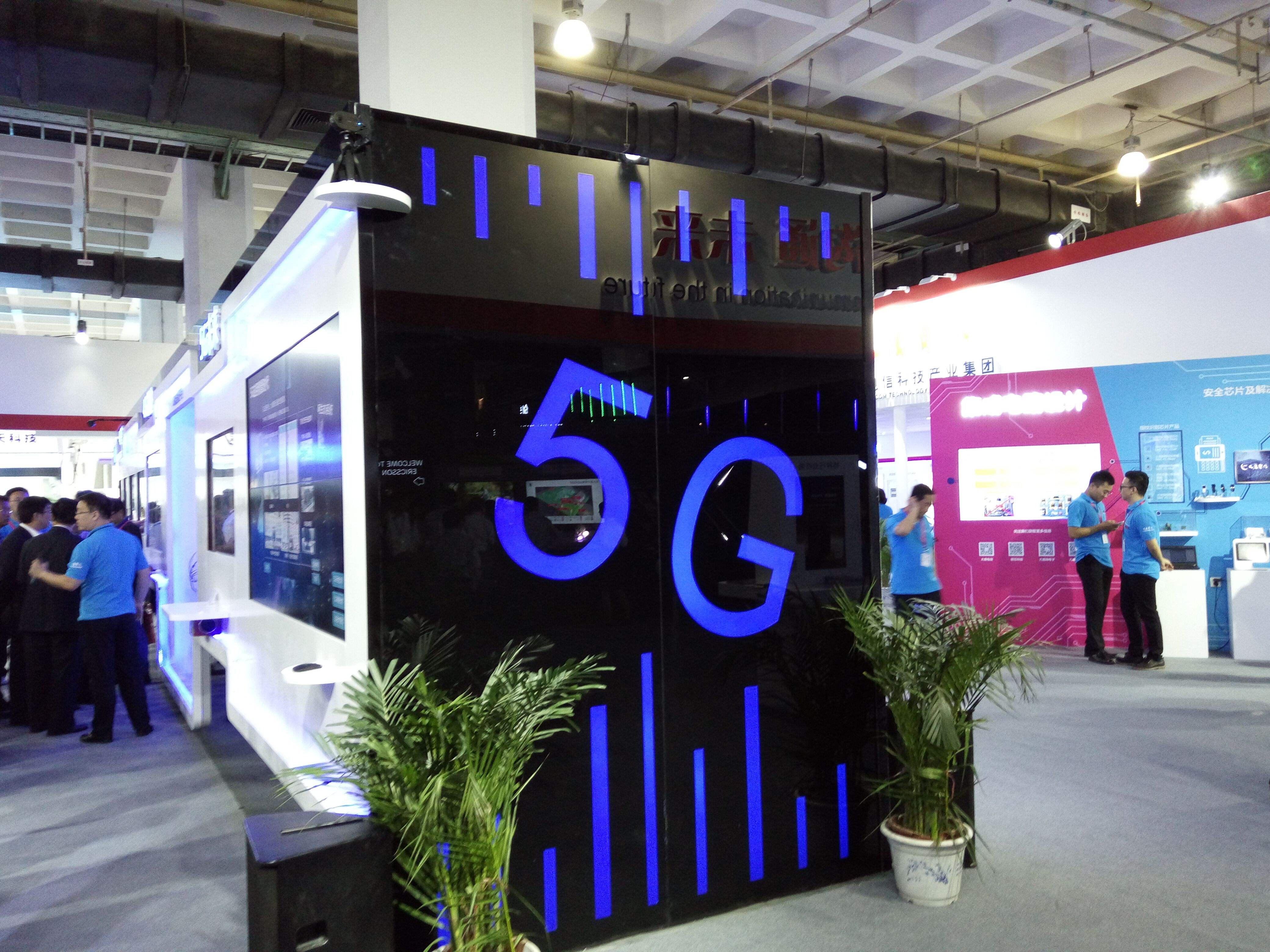 华为获得全球30个国家46份5G商用合同 5G基站发货