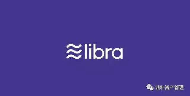 科普帖 Libra区块链编程语言解读