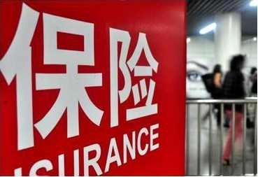 险行业乱象重重 “区块链+保险”或推动保险业创
