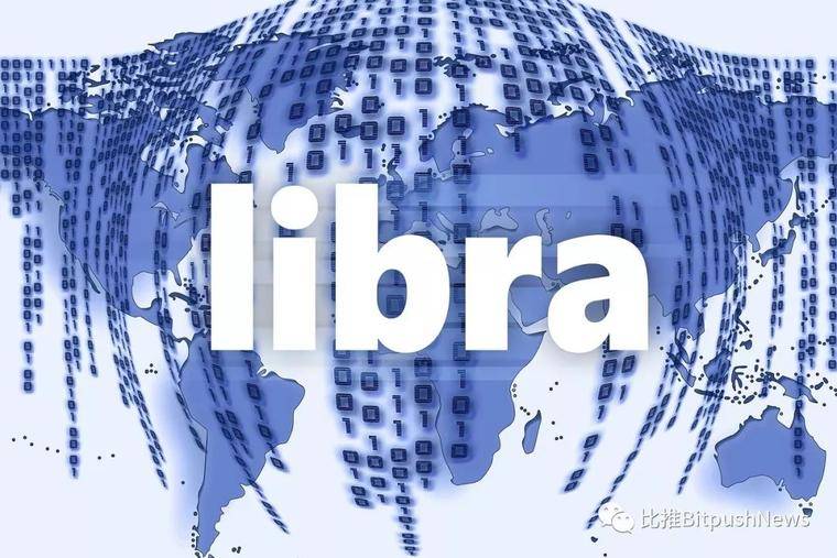 Libra遭遇重大挫折 法国呼吁欧盟推出数字化“欧