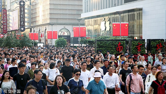 国庆前四日5.42亿人次出游 红色旅游成为国庆假日