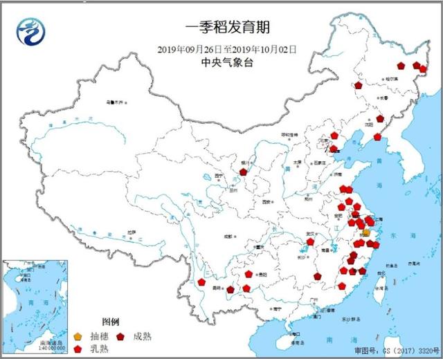 市场库存心态谨慎 江苏粳稻米市场走向如何？