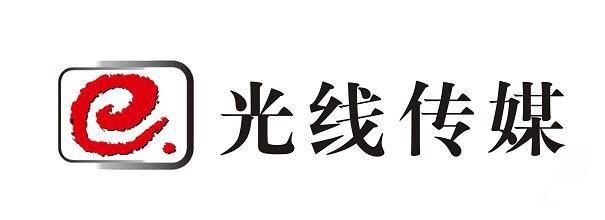 《哪咤》爆红也难挽业绩！光线传媒2019前三季盈