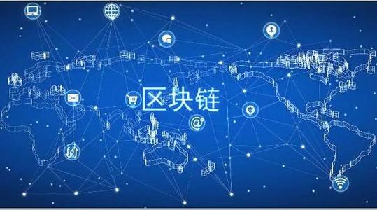 最强风口来临!南航链备案通过 助力南航布局区块