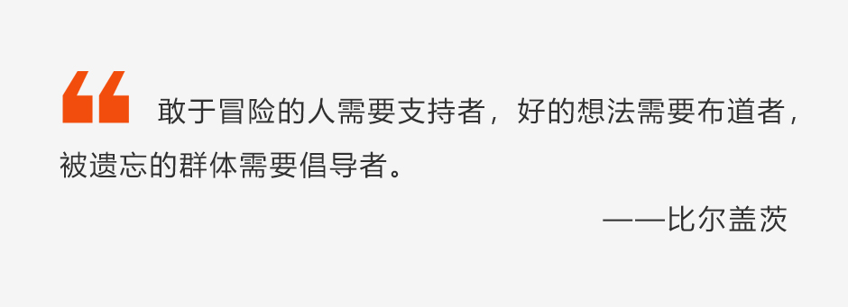 Libra的至暗时刻 支付巨头纷纷退群