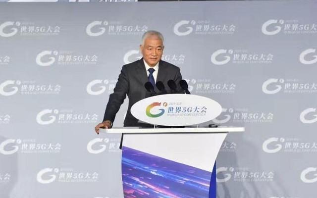 王志刚：2025年中国将成全球最大5G市场 创造数万