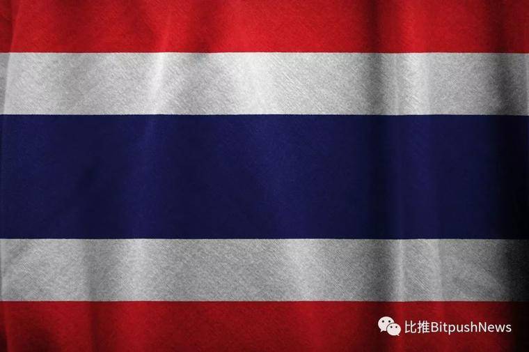 重磅！泰国将区块链集成到电子签证系统以提高
