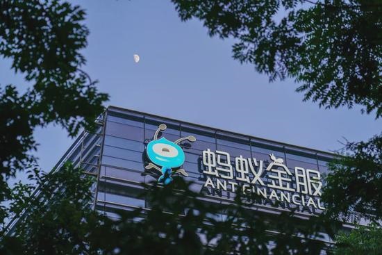 蚂蚁金服竞争新加坡数字银行牌照 打的什么如意