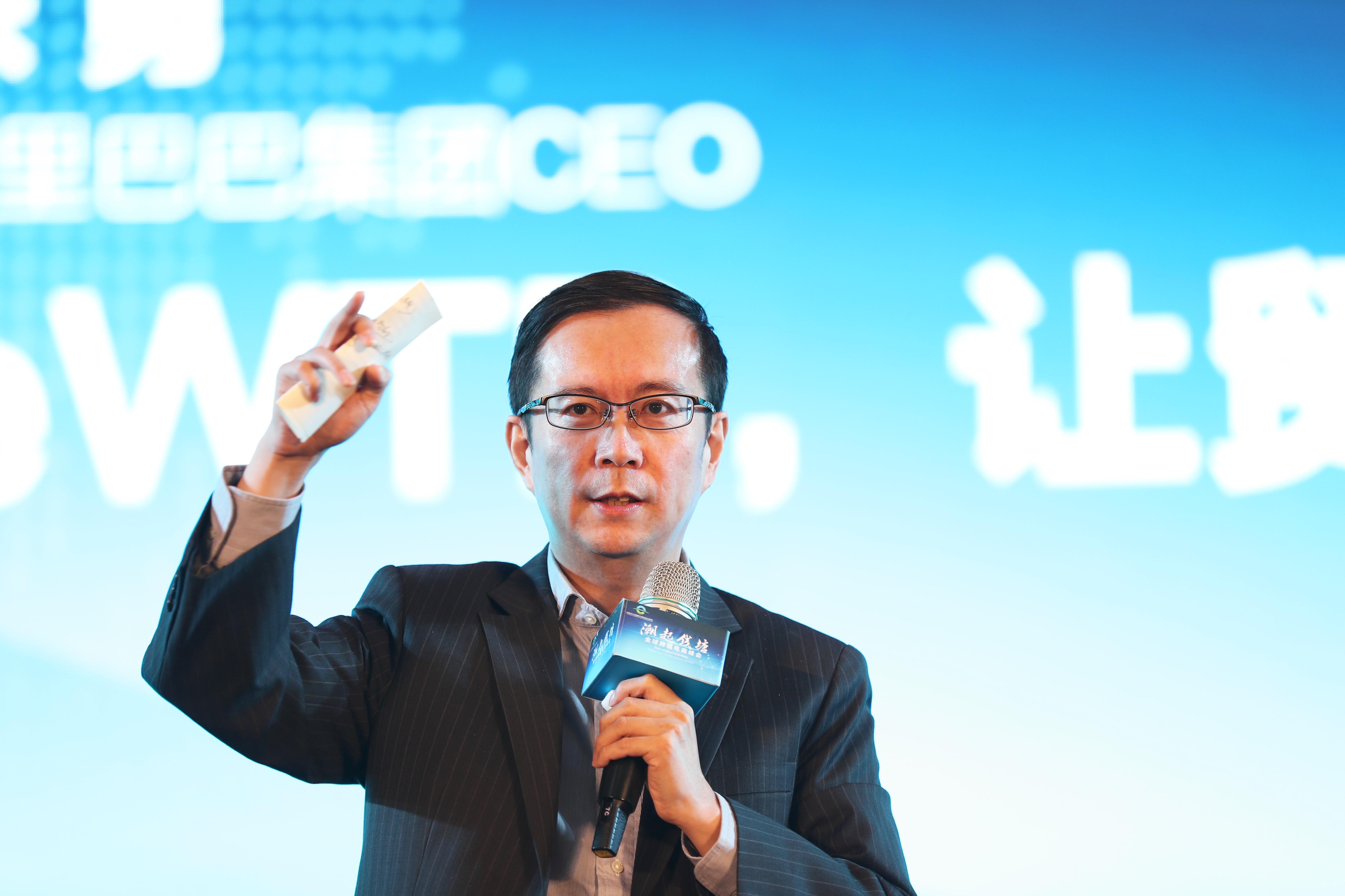 张勇：对中国经济和社会的数字化进程充满信心