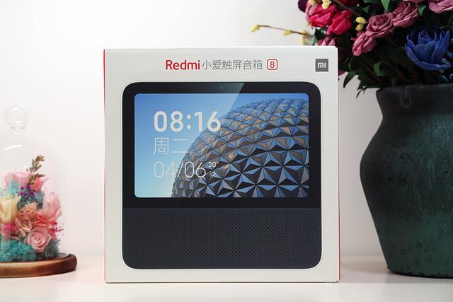 Redmi小爱触屏音箱评测：拥有178°的大视角 智能“