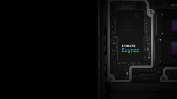 外媒：三星有望在第四季度发布 Exynos 桌面处理器