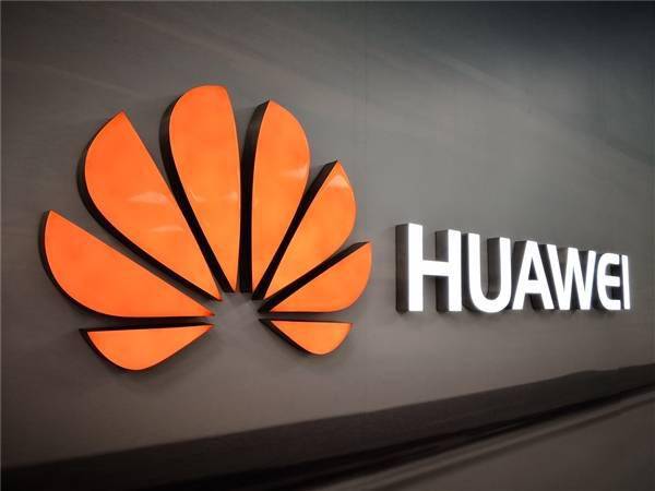 任正非：华为公司永远不会出售终端业务 不会拓