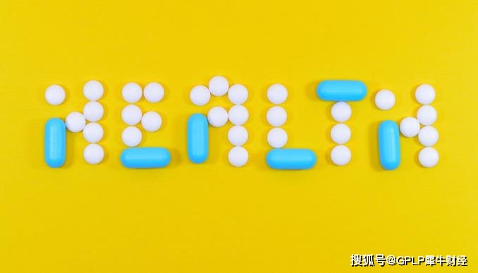 白云山（600332.SH）经营现金流降88% 连续2年业绩负