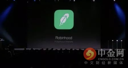 Robinhood 将扩张加密货币交易业务，计划添加加密