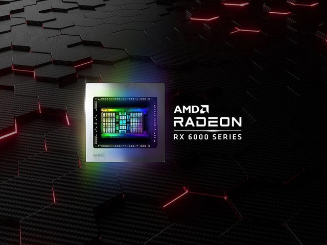 显卡市场终于有救了！AMD计划增加RX 6000显卡的产
