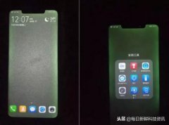 华为知错就改 凡是出现绿屏的Mate 20 Pro都可更换