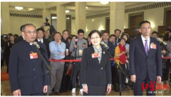 故宫将和高校共同建立中国第一所文物医学院