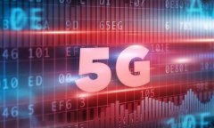 5G手机捷报频传 但在2019年我们却用不上