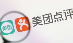 美团点评2018年实现营收增长92.3% 摩拜成功拖了后