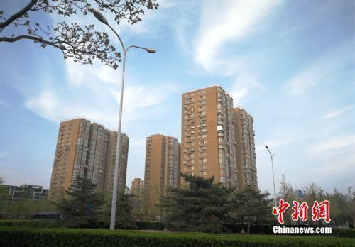 资料图：北京市丰台区小屯路某小区外景。<a target='_blank'  data-cke-saved-href='http://www.chinanews.com/' href='http://www.chinanews.com/' >中新网</a> 邱宇 摄