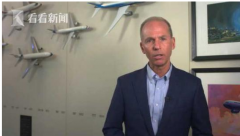 波音CEO公开信 但对于外界高度关注的道歉和赔偿