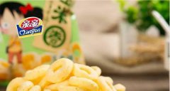 亲亲食品拟溢价1.38％配股净筹约2.29亿港元