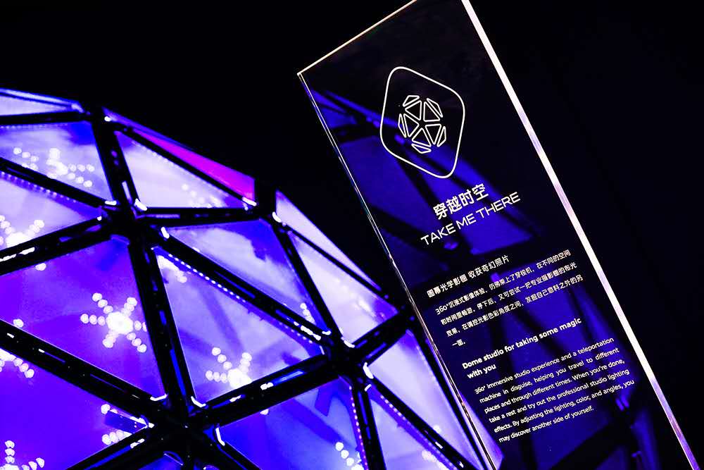 造价上千万 vivo不惜血本打造概念店是何居心？ 