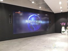 优酷辟谣裁员:阿里大文娱新财年将招聘超1800人