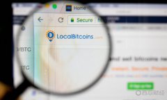 匿名交易的终结：LocalBitcoins将实施