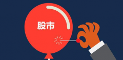 4月首个交易日A股迎来开门红 三大股指各自收复