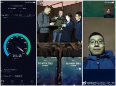 电信5G商用更进一步：实测网速400Mbps 网络体验远