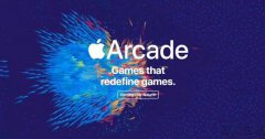 苹果AppleArcade，5亿美元也难砸出光