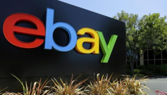 eBay发布2019财年第一季度财报净营收为26.43亿美元