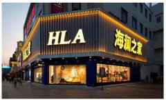 海澜之家激进：门店破6千家 滞销品堆积成患