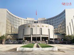 央行一季度中国货币政策执行报告：小微企业贷