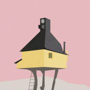 兑现承诺后业绩变脸 光明地产重组上市三年受困