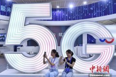 工信部：加快关键核心技术攻关 推动制造业转型