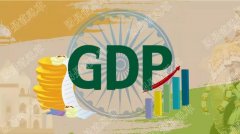 印度到底怎么了：GDP增速全球第一