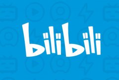 B站上线“Vlog星计划”，重点扶持领域内优秀UP主