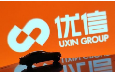 优信集团CMO辞职 目前优信CMO一职处于空缺状态