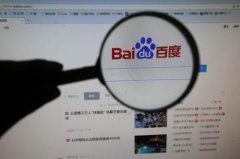高管频频离职，掉队BAT 百度未来将何去何从？