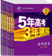 5年3年商标被驳 回复审行政纠纷两案在北京知识