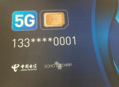 5G来了！ 每月手机会耗费多少流量？